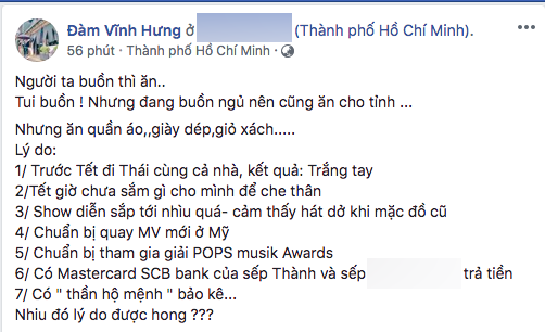 Đàm Vĩnh Hưn, mr. đàm, sao việt, sở thích lạ